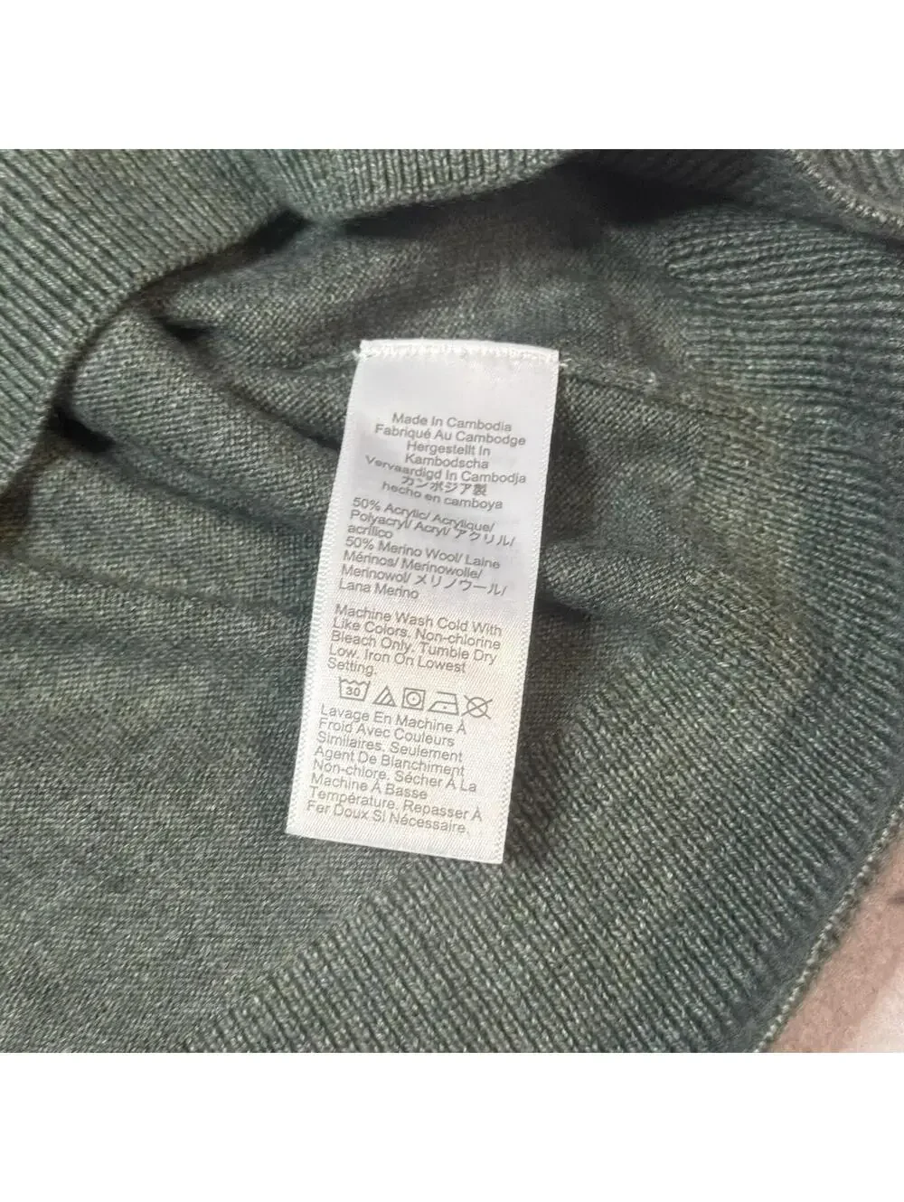 J.Crew Mens Large Green Merino Wool Blend 1/4 Zip Sweater Pullover Casual